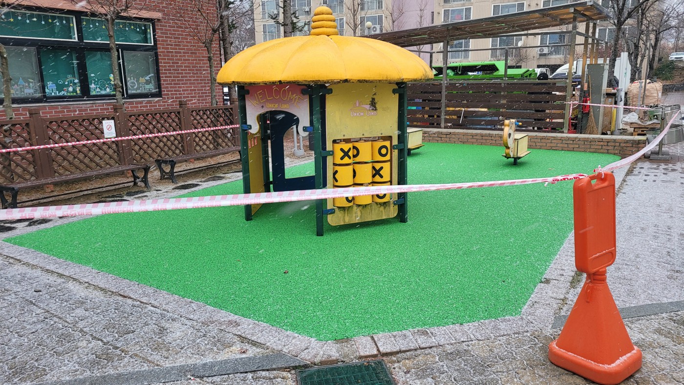 745bedc2d016878d894354c138624c3b_1737932481_3957.jpg